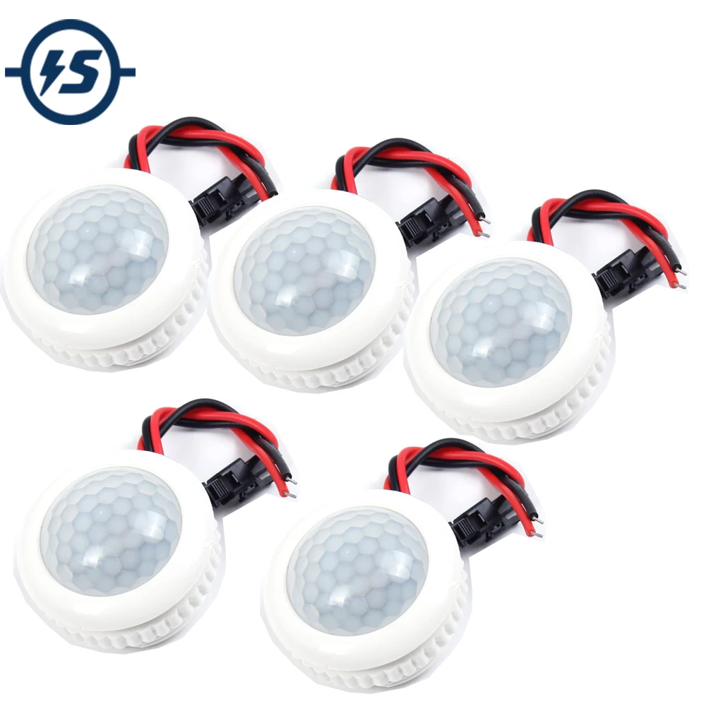 Инфракрасный светильник с PIR датчиком движения 220 В 50 Гц 5 шт.|sensor detector|motion sensor