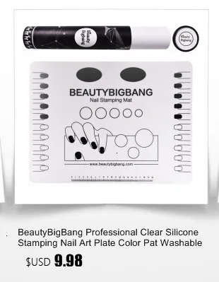 Beautybigbang 9 мл блеск лак для ногтей Температура Изменение цвета термальный лак для нейл-арта 8 изменение цвета лак