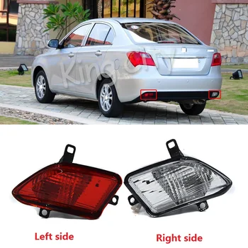 

CAPQX For Changan Alsvin V3 12-15 Rear Bumper light Brake Lamp Warning Lamp Fog Light Reverse Light