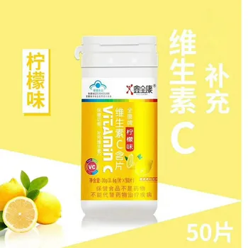 

Blue Hat Vitamin C Buccal Tablets 50 Tablets (lemon Flavor) Quankang Pharmaceutical 24 Hurbolism Ready-to-eat Cfda