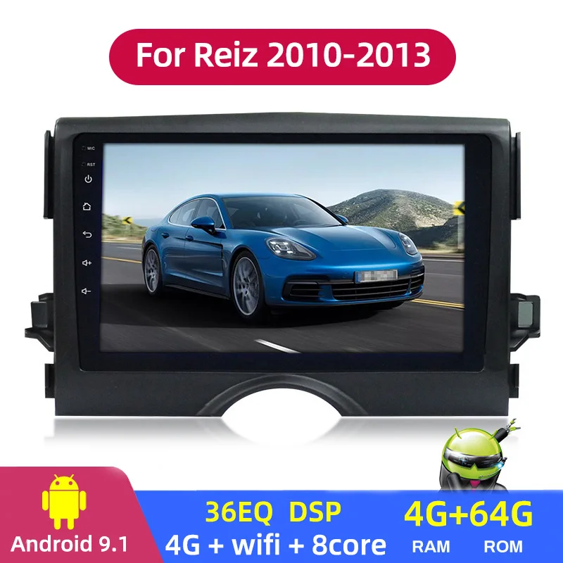Автомагнитола мультимедийный видеоплеер Новая 4G + 64G всей сети для Toyota Reiz Corolla Android