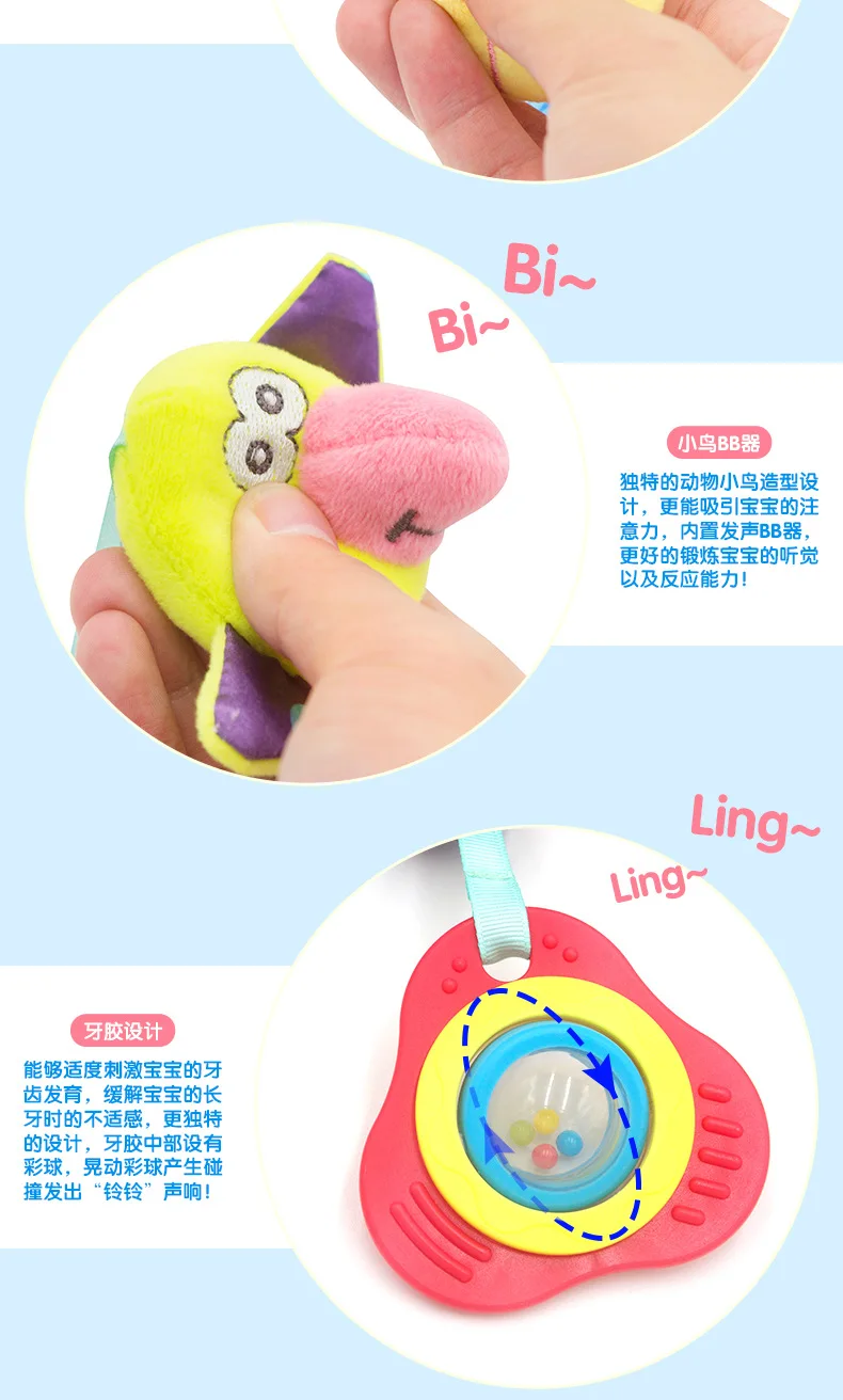 Baby Toys 0-12months Crib Mobile Rattles Cute Plush Toy for Stroller Bed Hanging Cartoon Animal Wind Chime with Silicon Teether