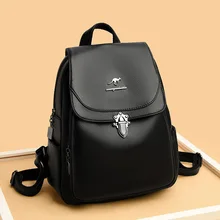 

Black Fashion Backpacks Women's Luxury Soft Leather Backpack Brand Designer Knapsack Female Simple All Match School Backpack Sac