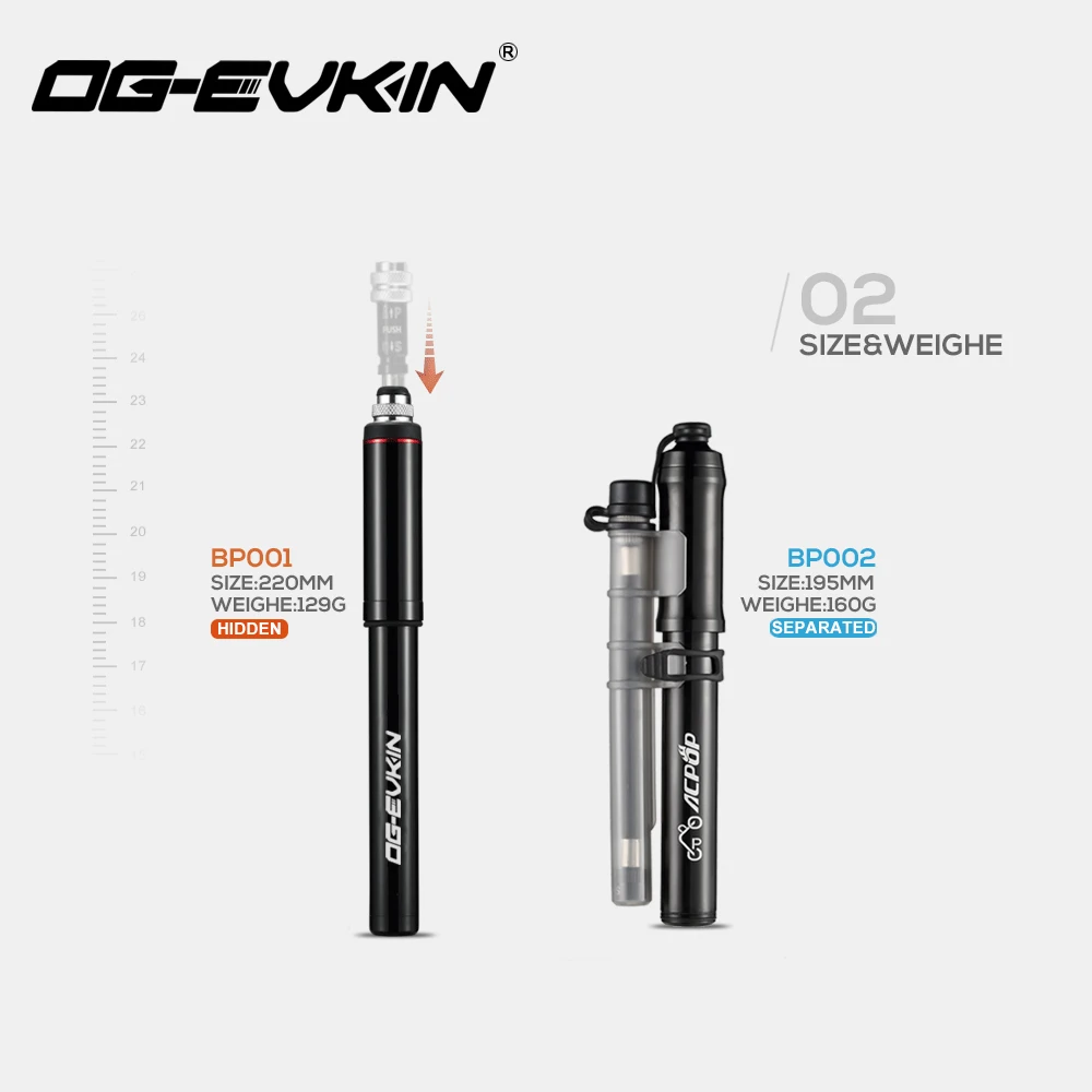 OG EVKIN BP001/BP002 велосипедный мини насос Портативный высокое игрушка высокого