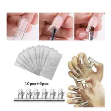 10pcs Nail Pinching Clips French Nail Form Tips Stainless Steel Acrylic Nails Pinchers Extended Fiber Towel Clip Set