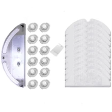Подходит для Xiaomi Roborock S50 S51 робот пылесос 2 запасных частей наборы моющих салфеток бак для воды фильтр замены(China)