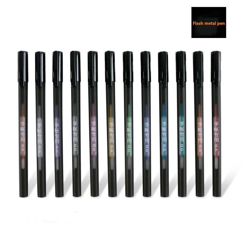 

0.5mm flashing ink gel pen, color flashing ink painting pen, for scrapbooking manual accounting kawaii stationery art mark