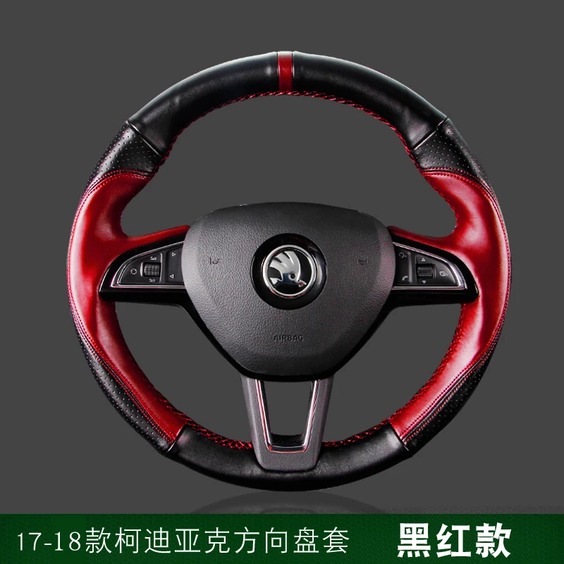 DIY custom handstitched leather steering wheel cover For Skoda Kodiaq