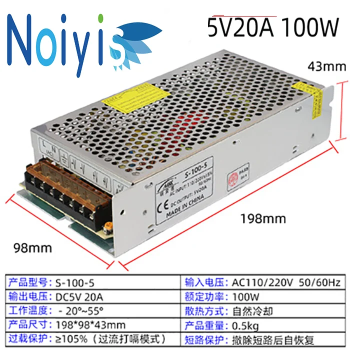 5 V DC Регулируемый переключатель питания 3A 5A 6A 10A 20A 30A 40A 60A 70A AC/DC 25 Вт 50 60 100 W 150 200 300 350