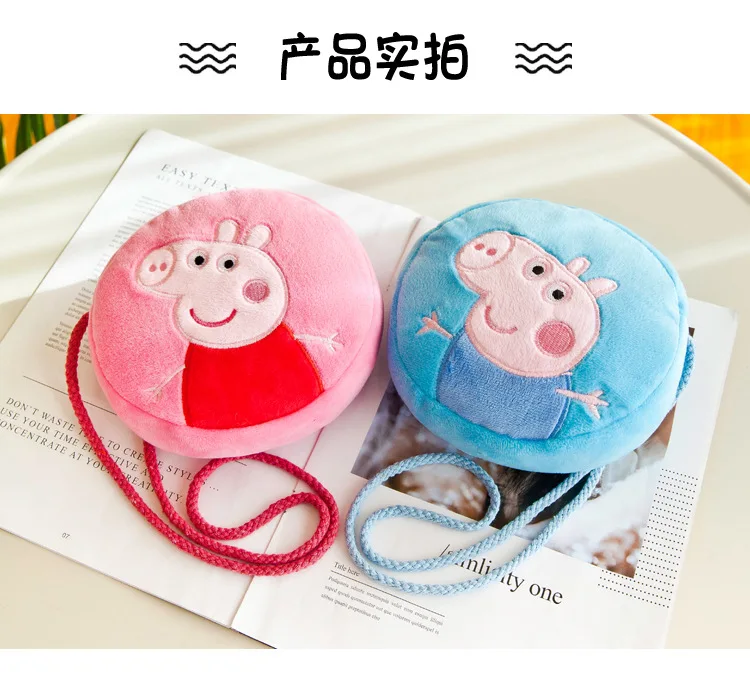 Douyin Celebrity Style Useful Product Cartoon Bag Creative Pigskin Small Fart Complete Backpack Children Small Bookbag Birthday