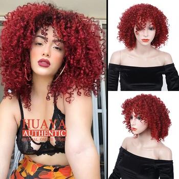 

HUAYA Black Women Wigs Red Short Afro kinky curly Heat Resistant Fiber Synthetic Wigs African American Halloween Cosplay Wig
