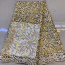 Африканская чистая кружевная ткань, Высококачественная элегантная Золотая блестка нигерийская Свадебная лента ткани 5 ярдов блестки французский Тюль Кружева