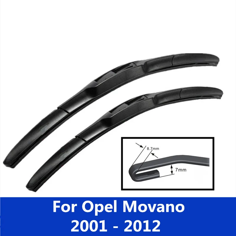 Лезвия очистителей лобового стекла автомобиля для Opel Movano 2001-2012 2012-2016 | Автомобили
