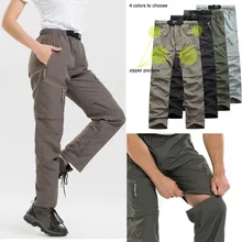 Съемные походные брюки женские мужские зимние летние быстросохнущие брюки мужские походные/треккинговые/уличные спортивные водонепроницаемые брюки шорты