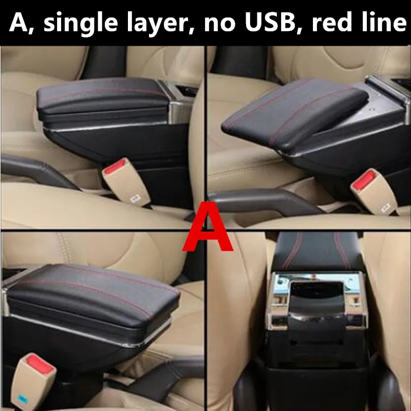 7 шт. подлокотник с разъемом USB для нового KIA K2 RIO Автомобильный Центральный ящик для хранения подлокотников консольный ящик с подстаканником аксессуары для автомобиля часть - Название цвета: A Black red line