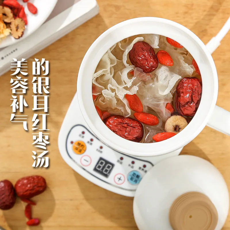 health cup electric stew cup Office small electric small stew cup mini ceramic automatic dormitory stew 110V 4