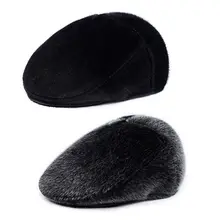 Мужская Ретро зимняя шапка берет с ушной утолщенной пушистой плюшевой теплой повседневной наружной езды Newsboy плоский Плющ шапка ушной грелки