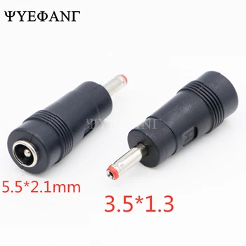 

DC Power Adapter Connector Plug DC Conversion Head Jack Female 5.5*2.1mm Turn Plug Male 3.5*1.3mm