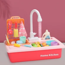 Электрическая игрушечная кухня, пластиковая мойка для мытья посуды, Детские ролевые игры, Наборы игрушек для маленьких девочек и мальчиков, подарок на день рождения