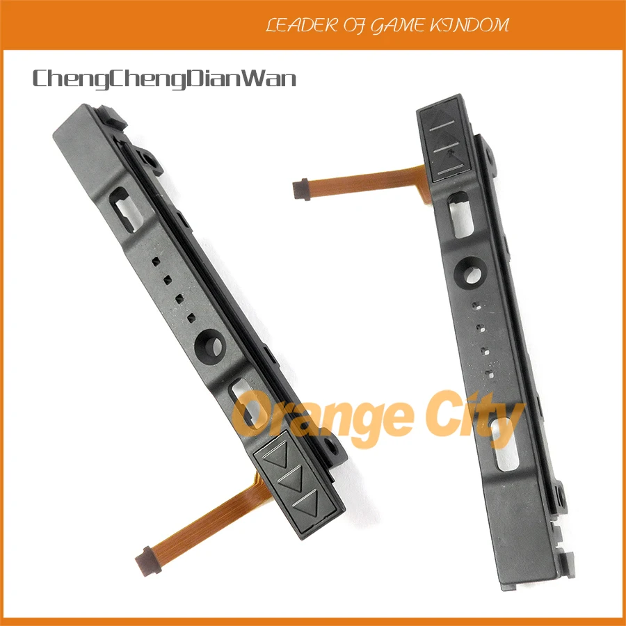 【Clearance】 1pc New LR Slide Left Right Slider for Nintend switch for NS Switch controller L R LR Slide