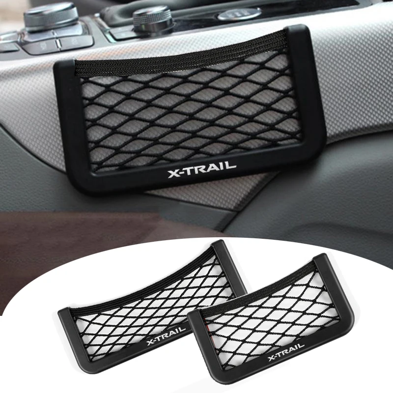 Автомобильная сетка для хранения сумка держатель телефона карманный органайзер