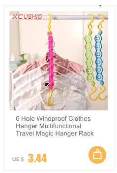 Многофункциональная выдвижная вешалка, складная пластиковая Нескользящая вешалка для одежды, шкаф для хранения одежды, сушилка