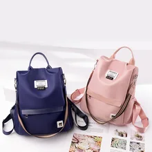 Bags2019 стиль корейский стиль весенний рюкзак женский рюкзак школьный большой емкости дорожная сумка