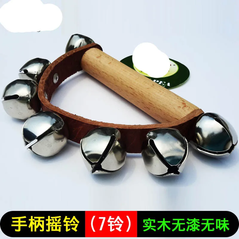 Students Instruments 7 Bell Leather Belt Wooden Handle Rattle Children Hand Bell Students chuan ling Percussion Instrument Handl