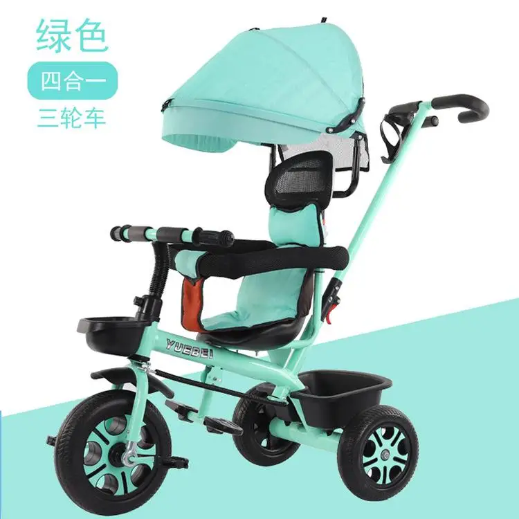 Детский трехколесный велосипед для детей 1-3 лет, детская коляска для мужчин и женщин, детская коляска с зонтиком - Цвет: green1