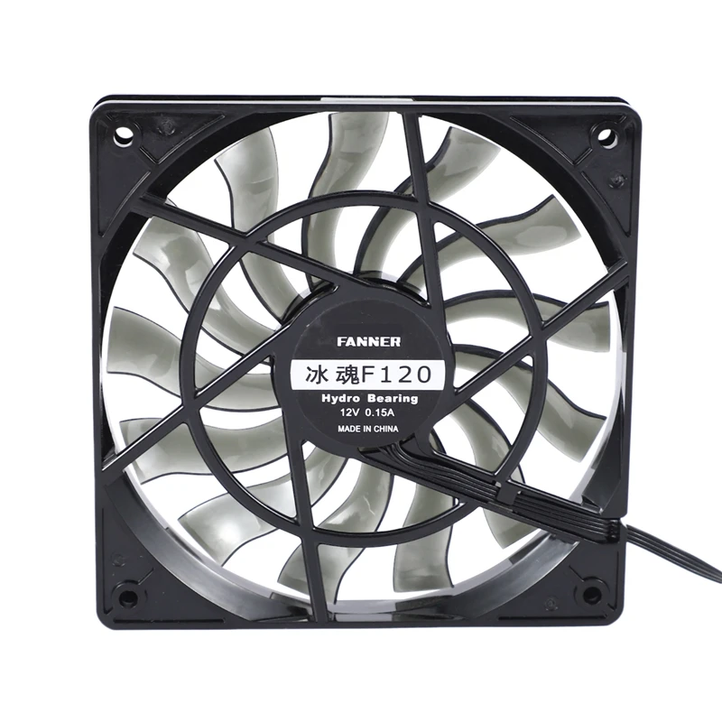 velocidade, 12cm Chassis Ventilador, 12mm de espessura, 120x120x12mm, 12V