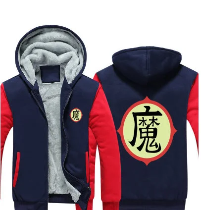 Японский аниме Dragon Ball Z Saiyan Новинка зимняя флисовая плотная мужская толстовка с капюшоном anese мультяшная толстовка с капюшоном мужская куртка f - Цвет: 13