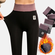 Модные осенне-зимние плотные вельветовые штаны размера плюс, женские леггинсы, теплые плотные эластичные штаны хорошего качества для девочек