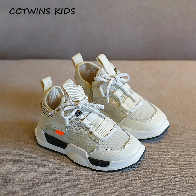 CCTWINS/детская обувь; коллекция года; сезон осень; модные спортивные кроссовки для маленьких мальчиков; Детские повседневные кроссовки; сетчатая обувь для девочек; FS3060 - Цвет: Бежевый