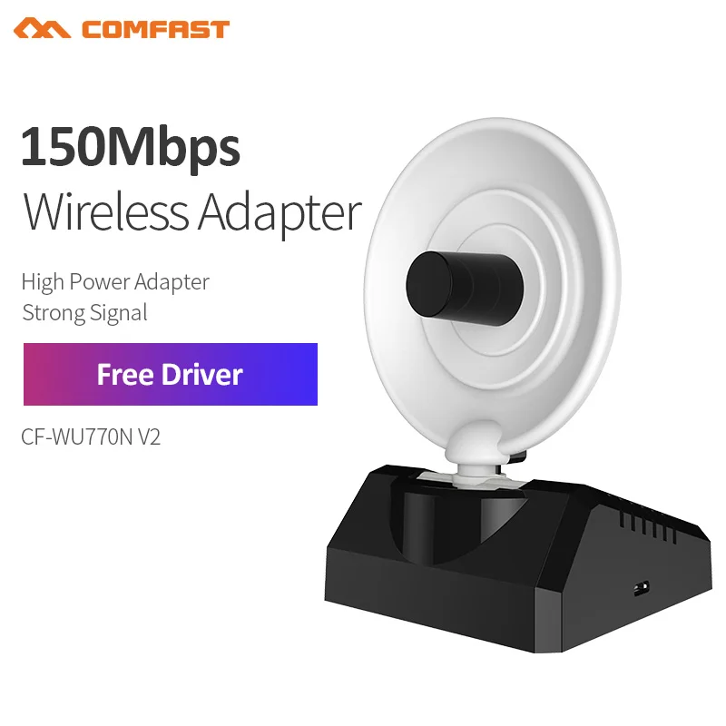 CF WU770N 150 Мбит/с WiFi беспроводной USB адаптер высокой мощности Радар антенна для