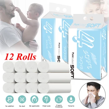 

12 Rolls/Lot Fast Shopping Toilet Roll Paper 4 Layers Home Bath Toilet Roll Paper Primary Wood Pulp Toilet Paper Tissue Roll
