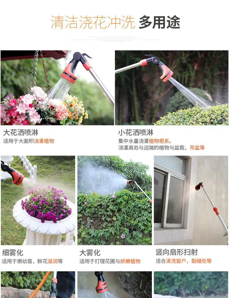 Beauty Parlor Flowers Shower Nozzle Sprinkling Flowers Household Seedlings Hand-Held Watering Gun Green Vegetation Flower Mist M