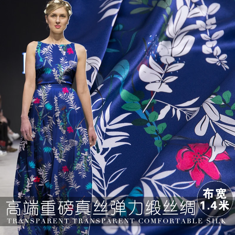 19 Осенняя Новинка 140 см ширина 20Momme 94% шелк 6% спандекс Шармез ткань женское платье Сицилия печать Diy шитье Распродажа