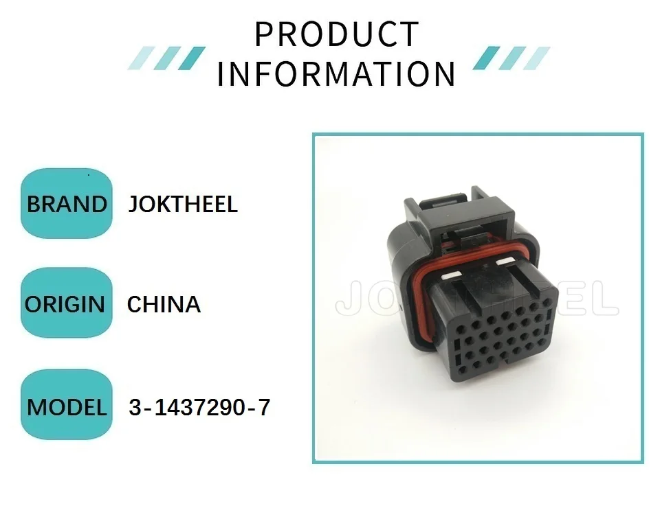 1 комплект 3-1437290-7 TE AMP SUPERSEAL 1,0 мм 26 позиций женский корпус нефтяной газ электрический разъем для Suzuki компьютер ЭБУ разъем