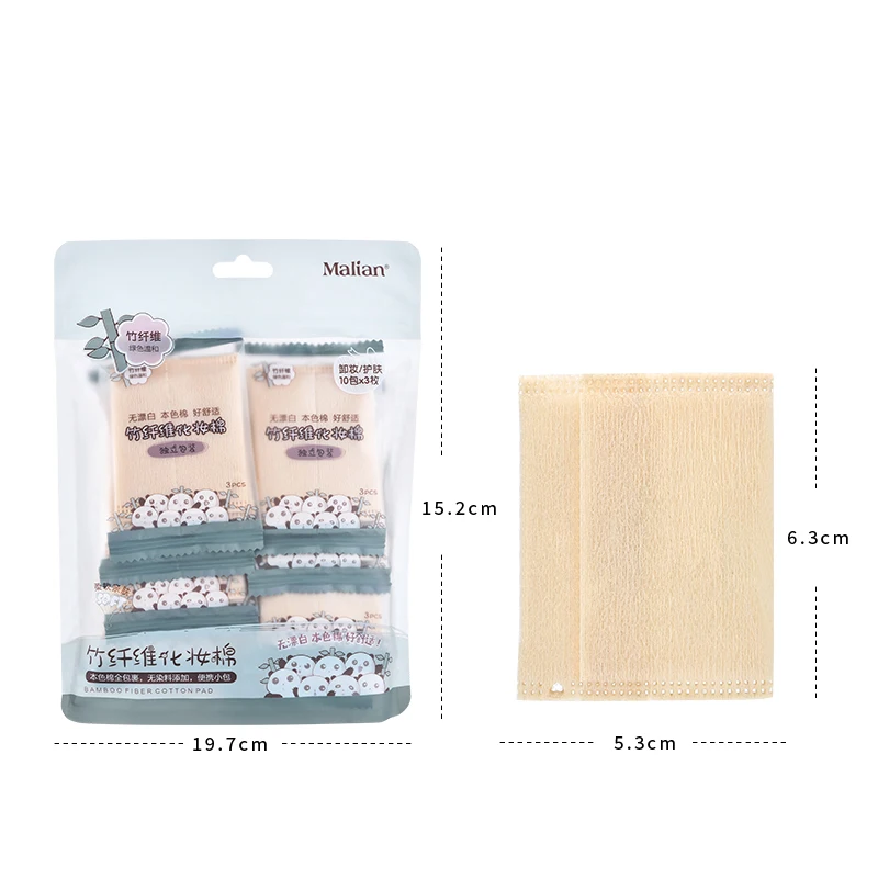 30 шт бамбуковый ватный коврик легкое средство для снятия макияжа Косметический ватный тампон для снятия макияжа