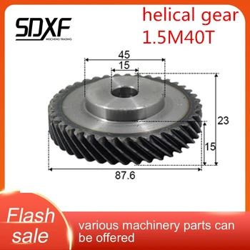 

45 degree ，One piece, left helical gear, 1.5M40T, can be used with matching right helical gear, factory direct sale