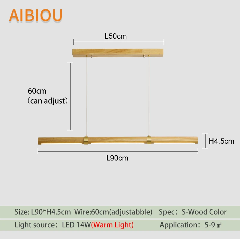 AIBIOU современный светодиодный подвесной светильник s для столовой деревянный шнур подвесной светильник офисный подвесной свет бар подвесной светильник ing светильники - Цвет корпуса: S-Wood color