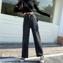 

2022 women's High waist, wide Leg jeans Women's loose leg jeans black jeans women womens distressed jeans plus size for women