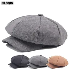 SILOQIN Snapback Новая модная кепка газетчика из искусственной кожи для мужчин осень-зима элегантная женская восьмиугольная кепка для отдыха брендовая шапка