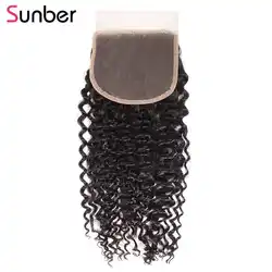 Sunber волосы 5X5 вьющиеся заказ с сеткой натуральные волосы Remy человеческие волосы бразильские кружева Закрытие