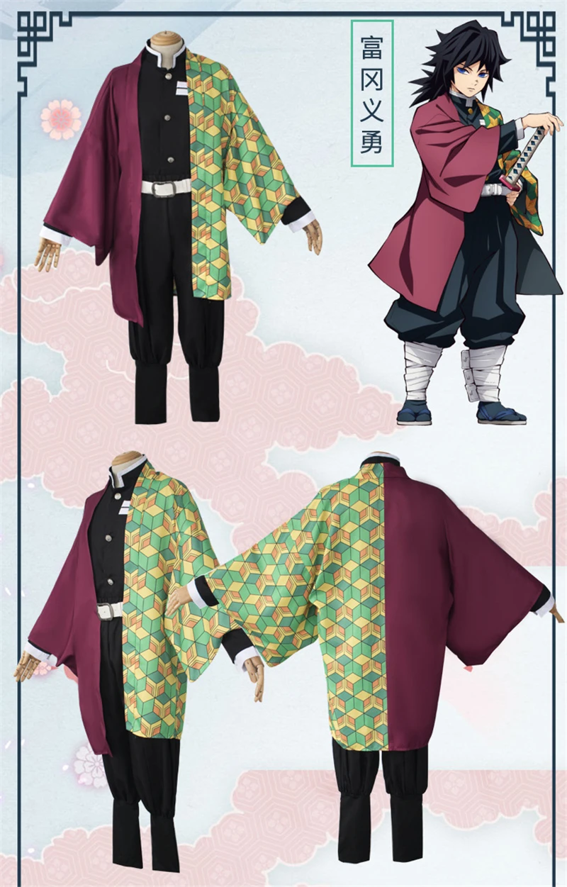 Демон убийца Самурай suiKimetsu no Yaiba Kamado Tanjirou Kamado Nezuko Agatsuma Zenitsu Tomioka Giyuu костюм самурая Сабо парики