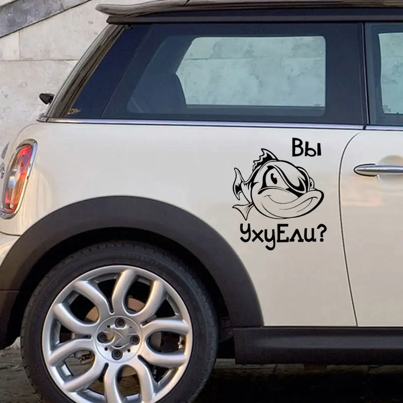 Забавная фотобумага для автомобилей Оригинальная виниловая автомобильная