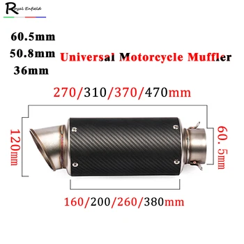 

Motorcycle Exhaust Pipe For CBR1000RR ER6N ATV Z800 R1 K8 Ninja250 S1000RR Escape Modified Universal Carbon Fiber 60mm Muffler