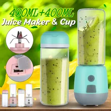 Портативный 400 мл 15000-22000 об/мин USB электрическая соковыжималка для фруктов 80 Вт высокое боросиликатное стекло Handdle смузи чайник сок чашка для путешествий