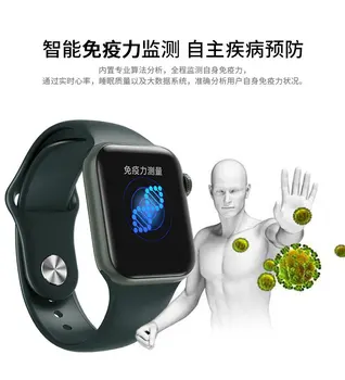 

intelligent bracelet body temperature measurement heart rate blood pressure blood oxygen sleep step