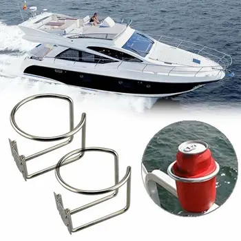 

2pcs Cup holder Stainless Cup Holder Ring Marine Boat Car Truck Camper Reliable